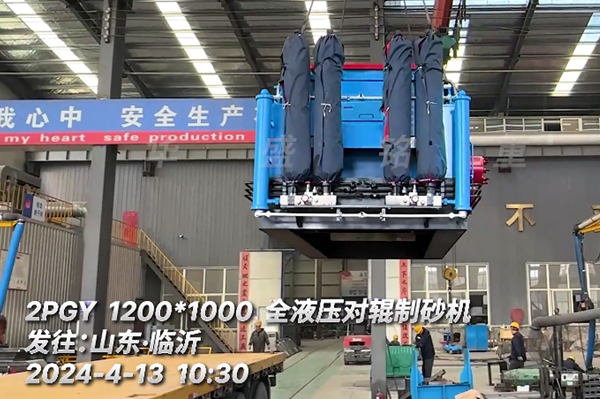 1210Һ����݁��ɳ�C(j��)